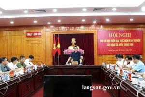 Đồng chí Hoàng Quốc Khánh, Ủy viên Trung ương Đảng, Bí thư Tỉnh ủy chủ trì Hội nghị Ban Chỉ đạo triển khai thực hiện Đề án thí điểm xây dựng cửa khẩu thông minh
